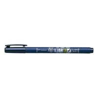 Tombow Fudenosuke Härtegrad 1 Brush gallery
