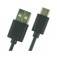 USB-Kabel Typ-C für Android, 1m SKW gallery