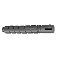 C-EXV55bk 2182C002