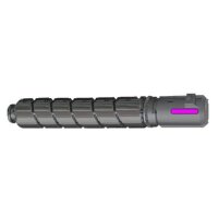 C-EXV55m 2184C002 gallery