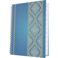 RNK-Verlag Notizbuch mit ABC Register Blue Orient DIN A5...