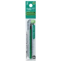 PILOT FriXion Ball 4 Tintenrollermine gr&uuml;n 0,25...