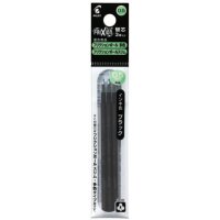 PILOT FriXion Ball 4 Tintenrollerminen schwarz 0,25 mm 3 St.