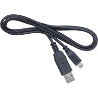 Datenkabel, USB