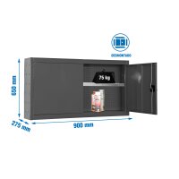 Metallschrank mit Regal und perforiertem gallery