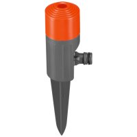 GARDENA Classic Sprühregner Fox