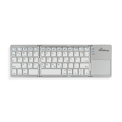 MediaRange Foldable wireless keyboard with 63 keys and touchpad, QWERTZ (DE/AT) layout, silver
